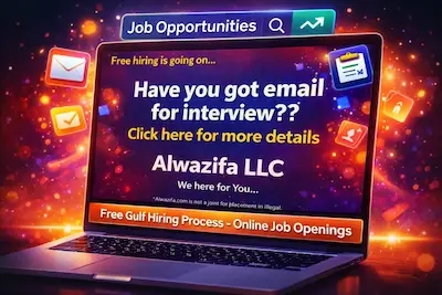 Online Interview Information

